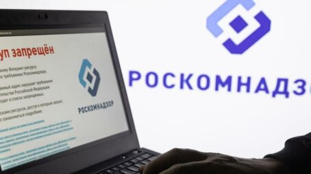 Саратовцы могут заблокировать запрещённый контент в интернете