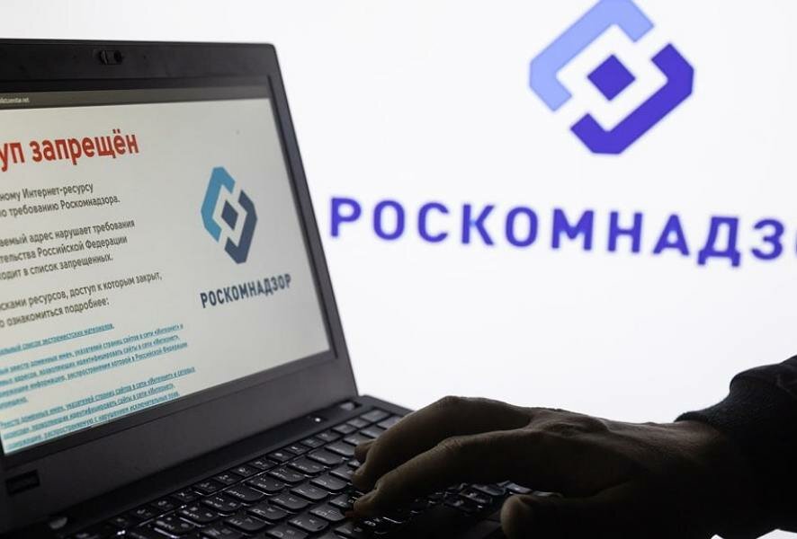 Саратовцы могут заблокировать запрещённый контент в интернете