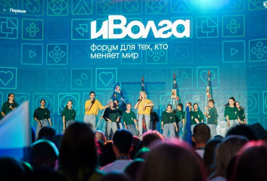 XIII Молодёжный форум «iВолга» завершился в Самарской области