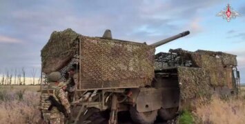 Брифинг Минобороны РФ: новые данные о ходе спецоперации 20 мая 2026 года