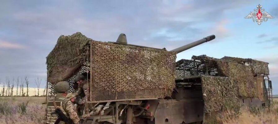 Брифинг Минобороны РФ: новые данные о ходе спецоперации 20 мая 2026 года