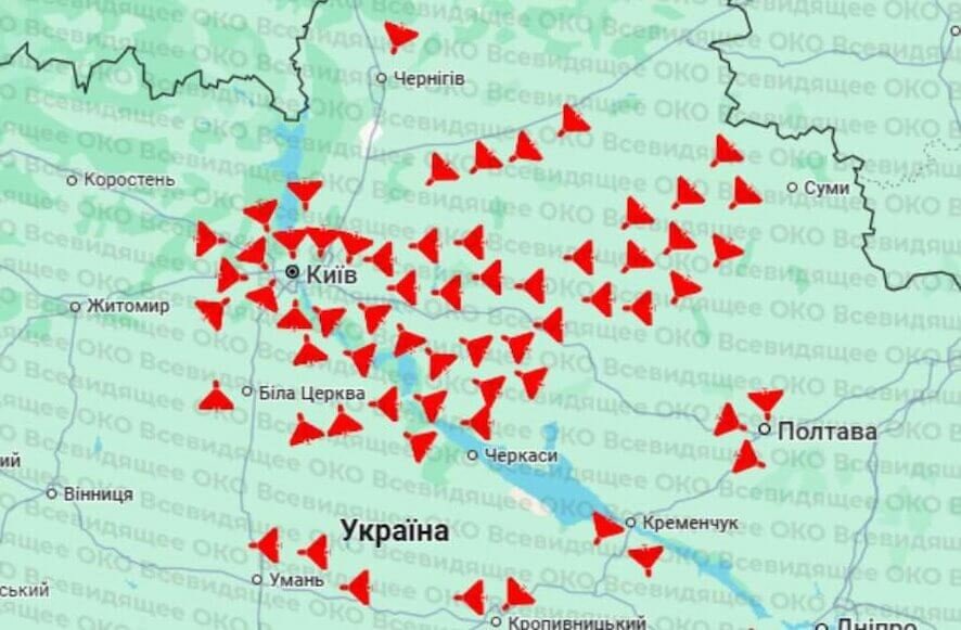 «Герани» над Киевом массированный удар по объектам ВСУ в столице т.н. Украины