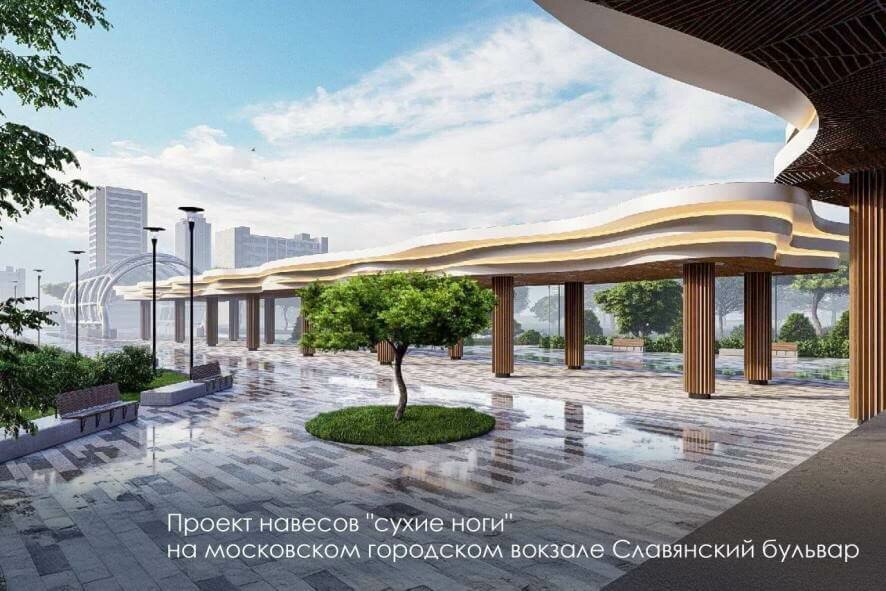 В столице устанавливают навесы на московском городском вокзале Славянский бульвар