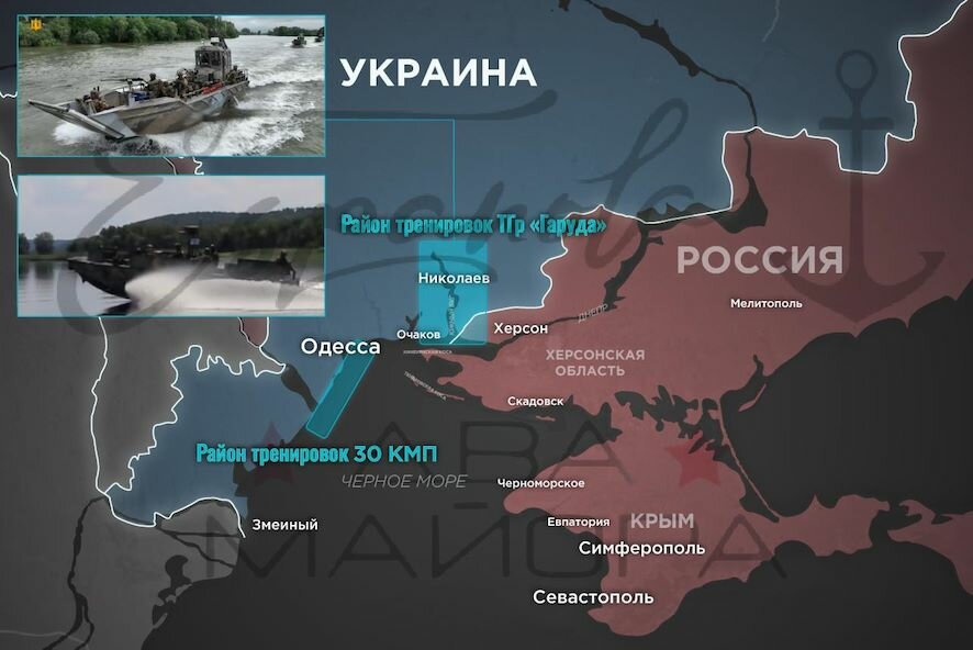 Враг готовится к десантной операции