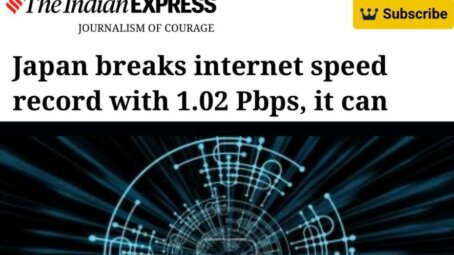 «Япония побила рекорд скорости интернета — 1,02 Пбит/с»