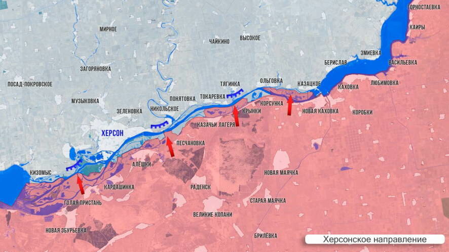 Фронтовая сводка Олега Царева к исходу 15 июля 2025 года