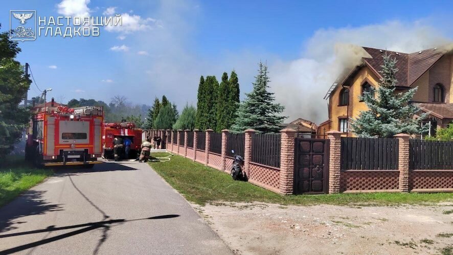 Два белгородских муниципалитета под ударом ВСУ. Пострадали двое мирных жителей, в том числе несовершеннолетний