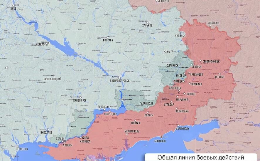 Фронтовая сводка к исходу 18 августа