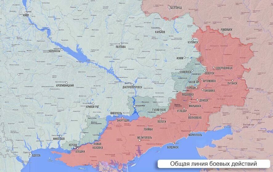 Фронтовая сводка к исходу 8 августа