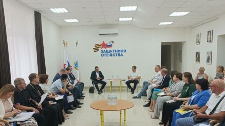 Поддержку участников СВО и их близких обсудили в межведомственном формате