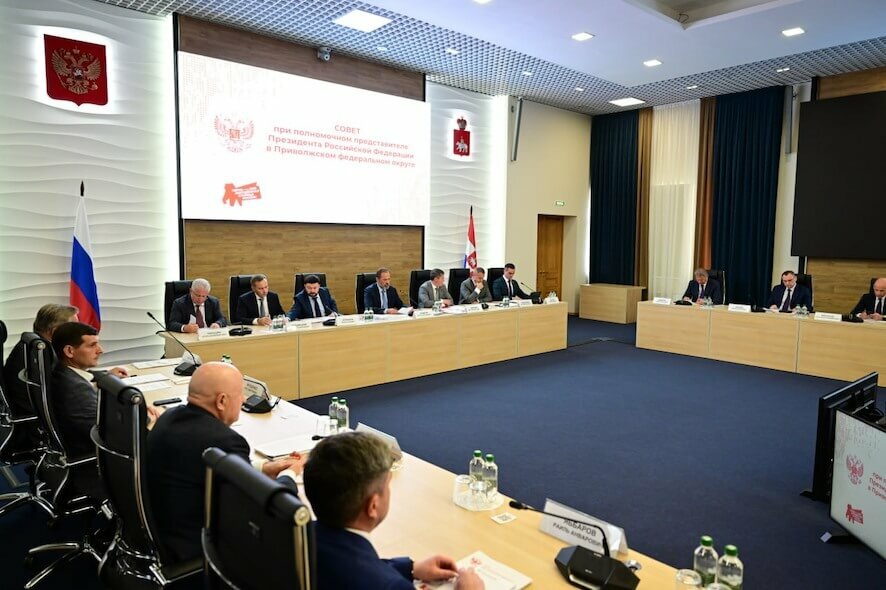 На заседании Совета при полномочном представителе Президента России в ПФО обсудили меры социальной поддержки участников СВО