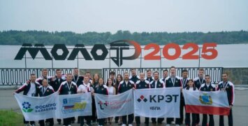Работающая молодежь шести предприятий представила Саратовскую область в общественном проекте ПФО «МолоТ»