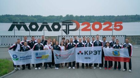 Работающая молодежь шести предприятий представила Саратовскую область в общественном проекте ПФО «МолоТ»