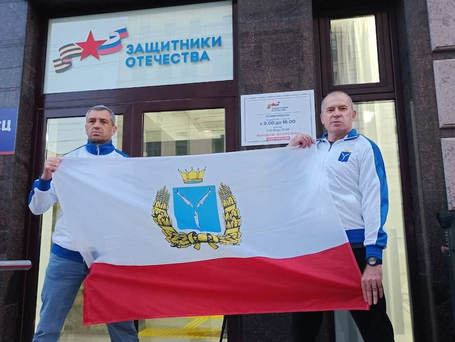 Ветераны СВО из Саратовской области отправились на «Кубок Защитников Отечества»