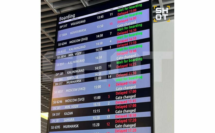 Около 60 рейсов задержано в аэропорту Санкт-Петербурга из-за введённых ограничений