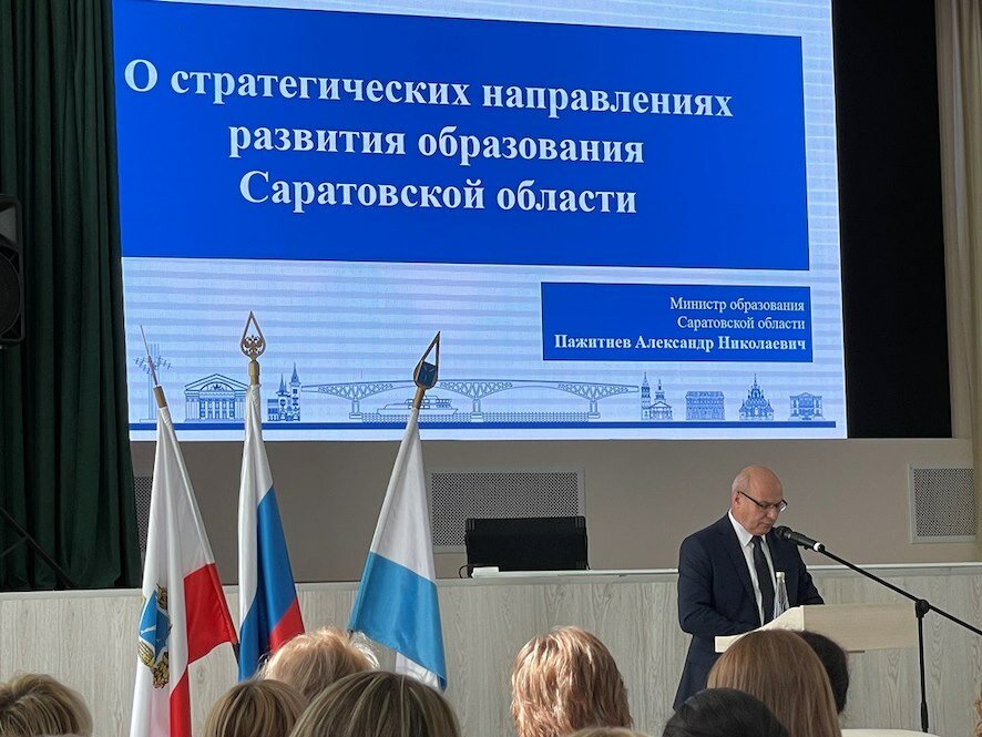 Школьники Саратовской области все больше интересуются рабочими специальностями