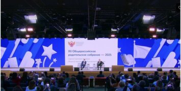 Решение ключевых вопросов воспитания и развития детей обсудили на Общероссийском родительском собрании