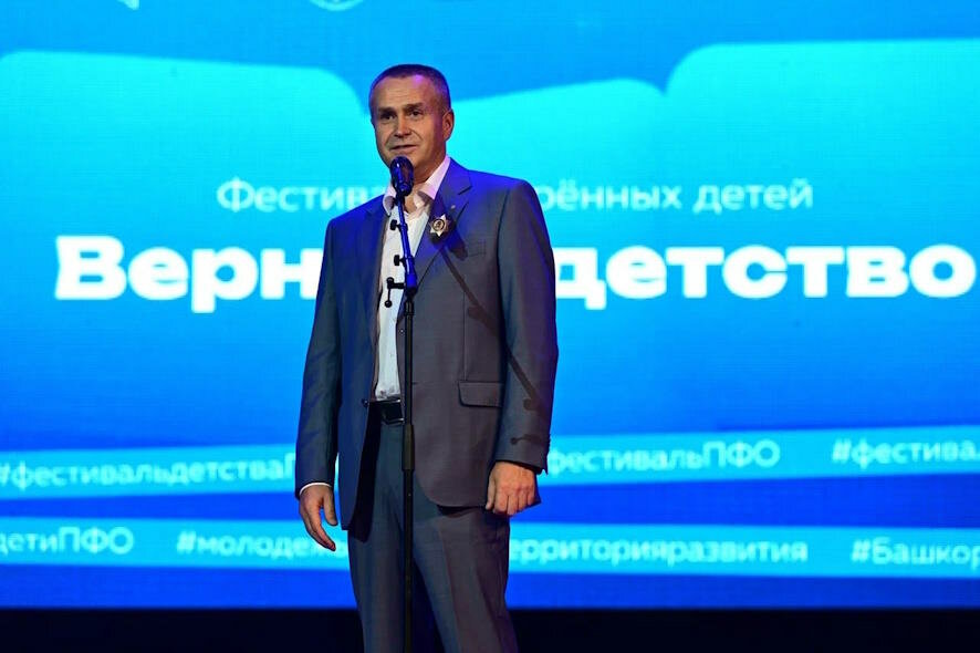 Окружной фестиваль «Вернуть Детство» в Уфе определил самых талантливых воспитанников