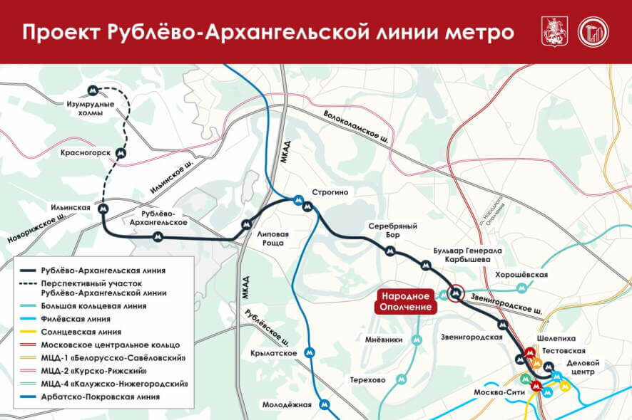 Собянин: Утверждена концепция благоустройства территории около будущей станции «Народное Ополчение»