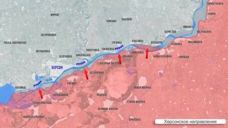 Фронтовая сводка Олега Царева на вечер 10 сентября