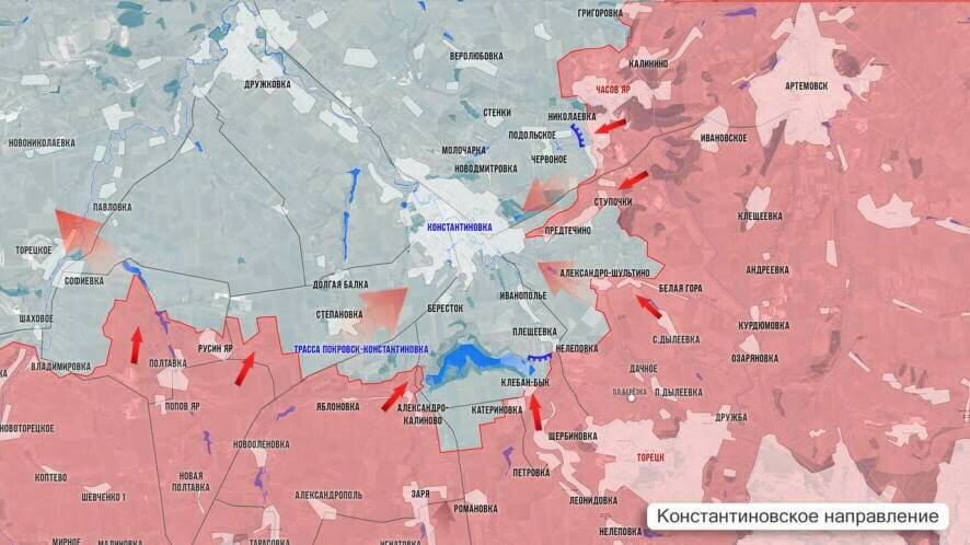 Фронтовая сводка Олега Царева к вечеру 11 сентября