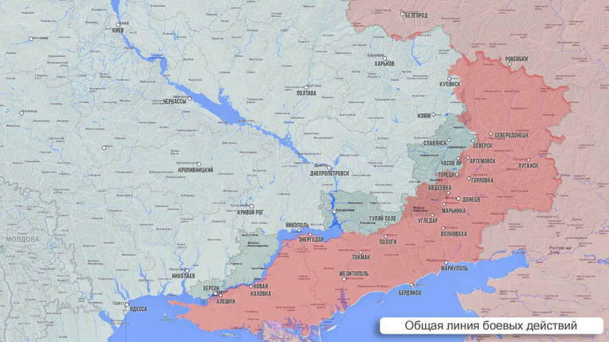 Фронтовая сводка Олега Царева к вечеру 7 сентября