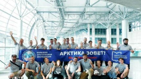 От Москвы до Арктики: как юные москвичи провели лето