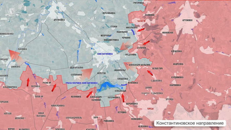 Фронтовая сводка Олега Царева к вечеру 21 сентября
