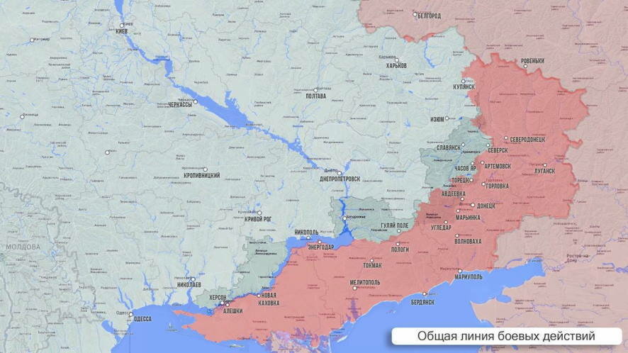 Фронтовая сводка Олега Царева 19 сентября