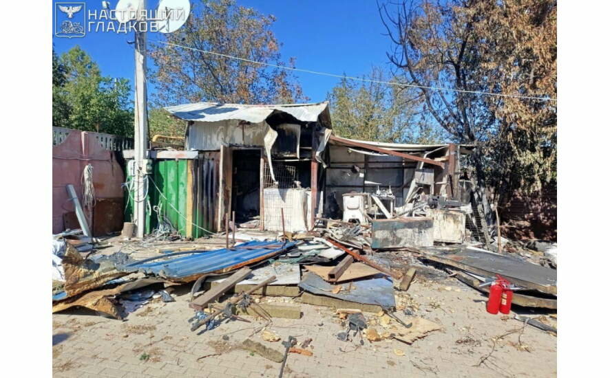 Фронтовая сводка Олега Царева на утро 24 сентября