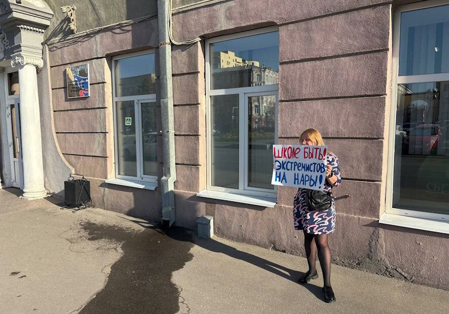 Неравнодушные саратовцы продолжают отстаивать права детей на новую школу