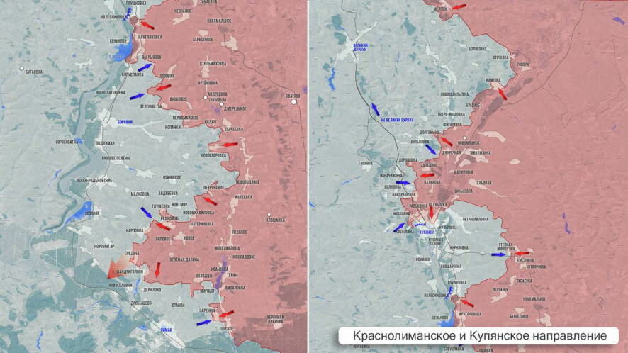 Фронтовая сводка Олега Царева к вечеру 25 сентября