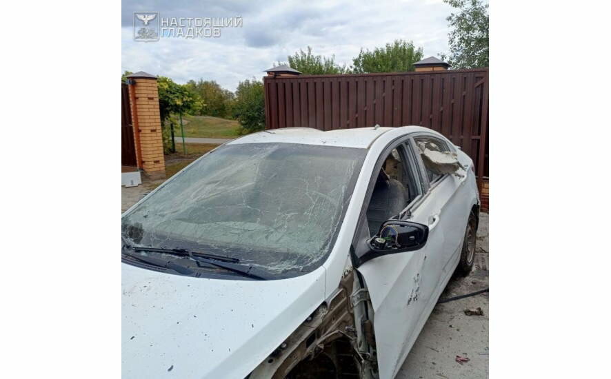 Обстановка в Белгородской области к вечеру 26 сентября