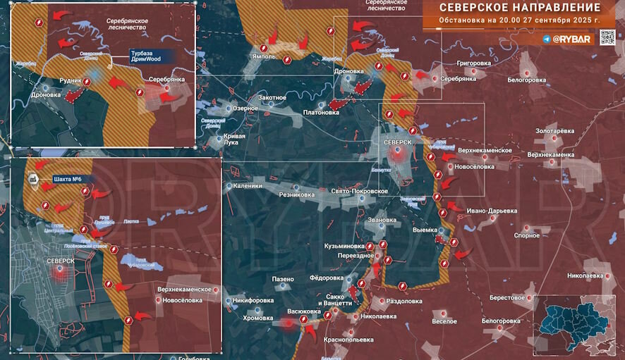 Начало боев за Северск российские войска обходят город с флангов