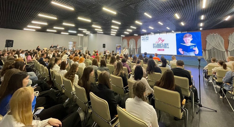 Саратовский исторический парк стал площадкой Всероссийского фестиваля «Учю Великому» в честь Дня учителя