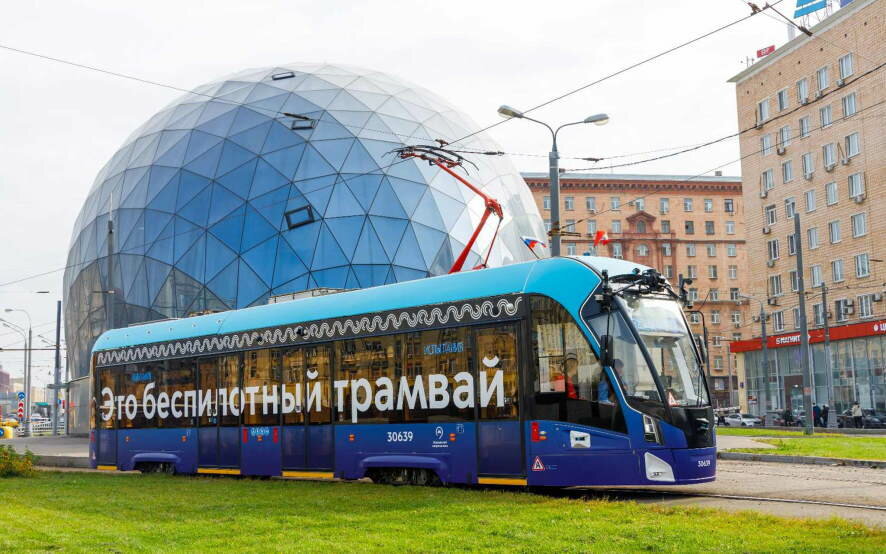 Как искусственный интеллект делает московский транспорт еще комфортнее и безопаснее