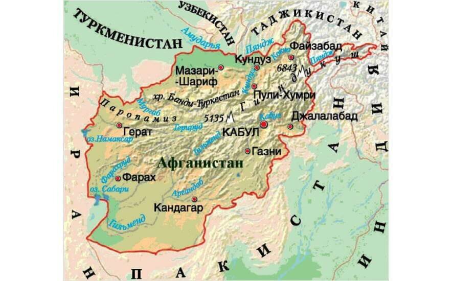 Жители Афганистана направляются к границе с Пакистаном в поисках доступа к интернету