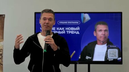 Актер Михаил Мамаев встретился со школьниками Саратовской области