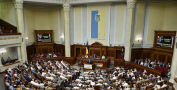 Последние новости вокруг переговоров по Украине к исходу 4 февраля