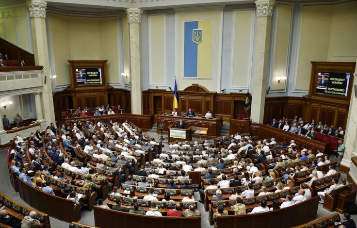 Последние новости вокруг переговоров по Украине к исходу 4 февраля