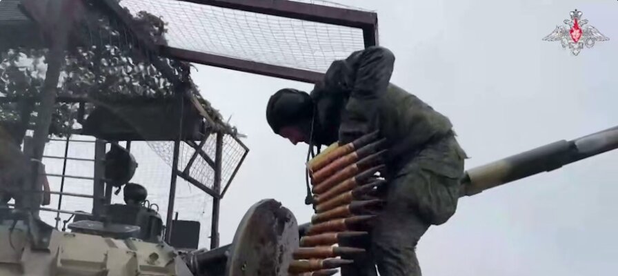 Брифинг Минобороны РФ: новые данные о ходе спецоперации 14 июня 2026 года