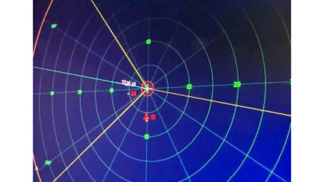 В ночь на 16 января над регионами России  уничтожены 106 украинских БПЛА