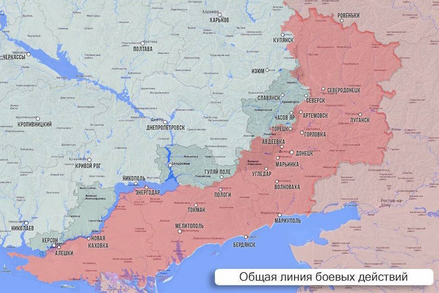 Фронтовая сводка к исходу 20 октября