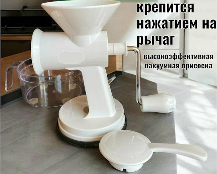 Ручная мясорубка: от Архимеда до наших кухонь. Осталось ли ей место в XXI веке?