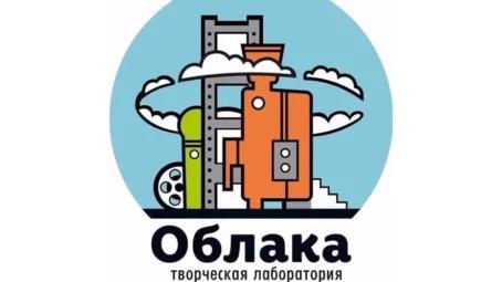 Саратовская телестудия «ОБЛАКА» завоевала престижную премию «ТЭФИ-KIDS»