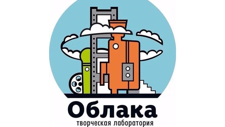 Саратовская телестудия «ОБЛАКА» завоевала престижную премию «ТЭФИ-KIDS»