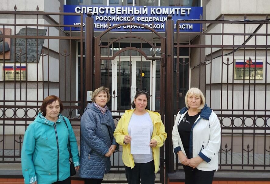 Саратовцы попросили Александра Бастрыкина дать правовую оценку деятельности организаторов протеста против школы в Молодежном