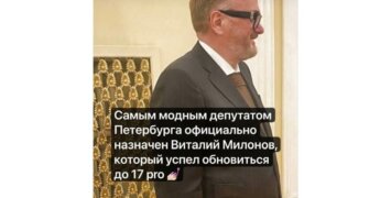 Депутат Милонов объяснил, что пользуется айфоном, чтобы найти там «уязвимости и дырки»