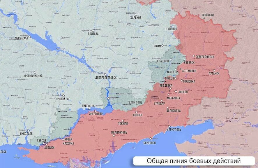 Фронтовая сводка у исходу 5 октября