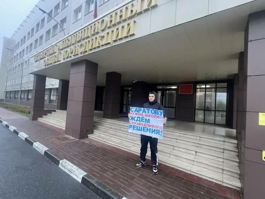 Суд в очередной раз подтвердил законность строительства школы в Молодежном